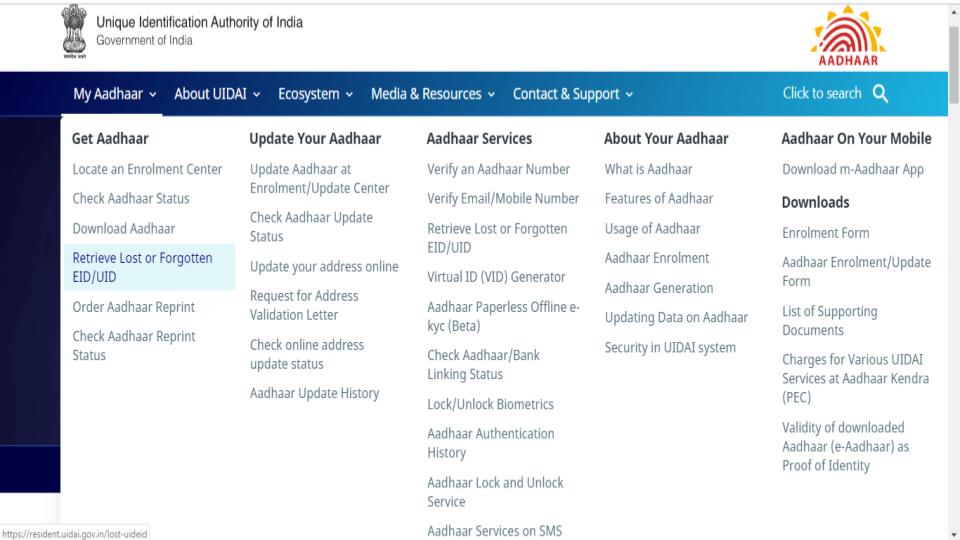 How to Get Duplicate Aadhar Card Online - Groww