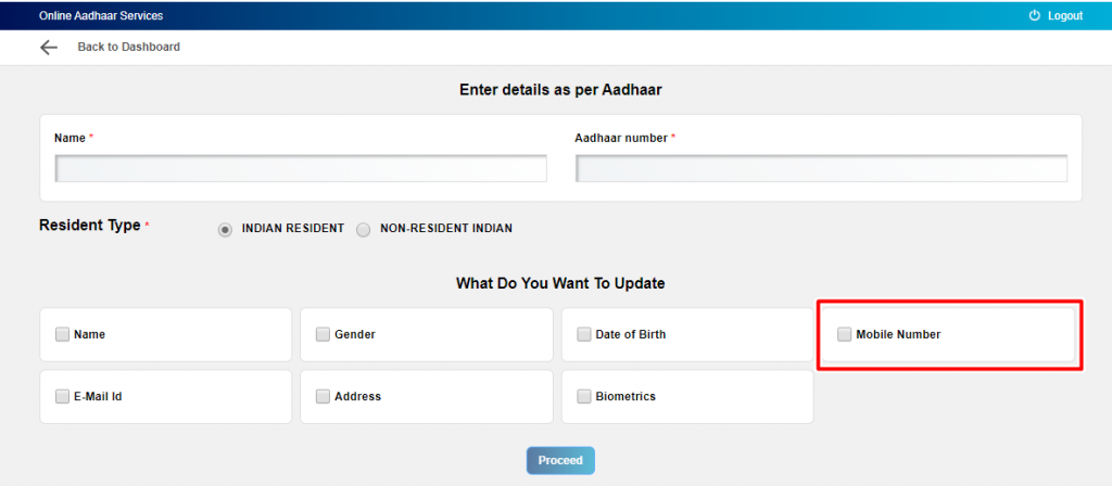 aadhar-card-mobile-number-link-update-online